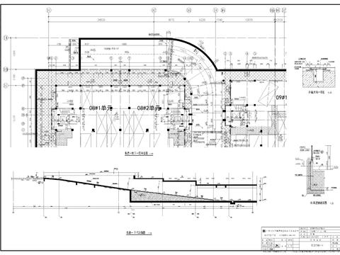  地下室建筑CAD施工圖 