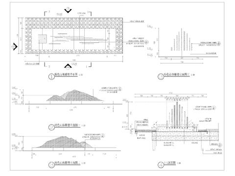  特色山体雕塑 平面剖面节点大样图 