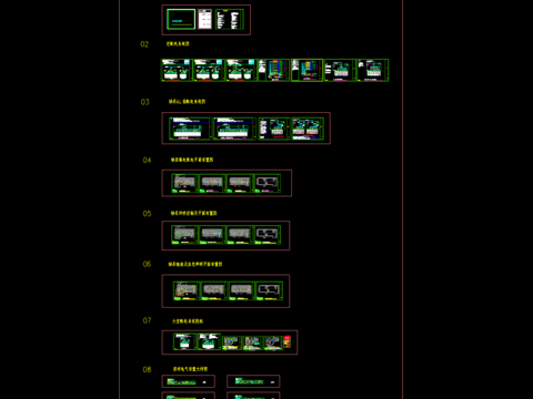  电气系统CAD图库 