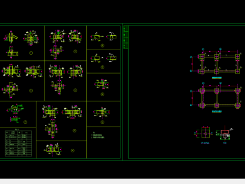  钢框架施工节点构造详图 