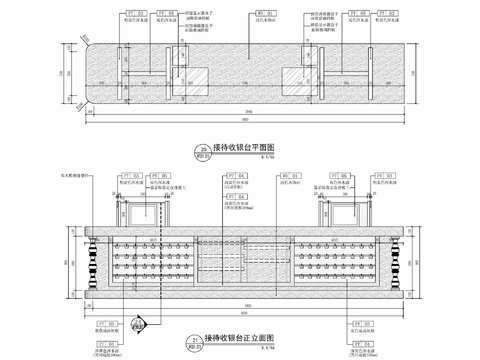  零售店接待收银台cad施工详图 