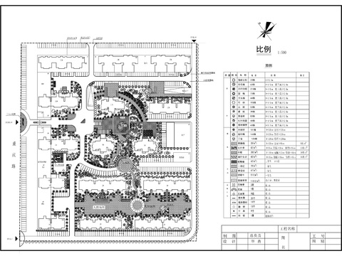  道路景觀cad施工圖 
