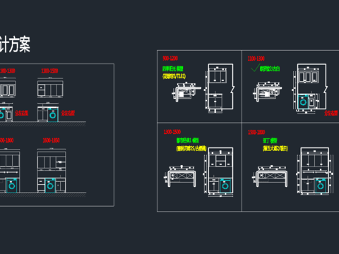  阳台柜cad施工图 