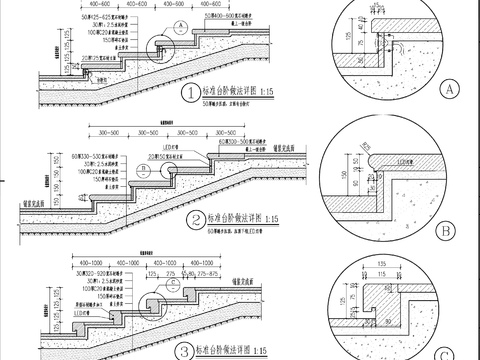  各种台阶CAD施工图 