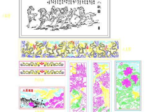  中式装饰画CAD立面图库 