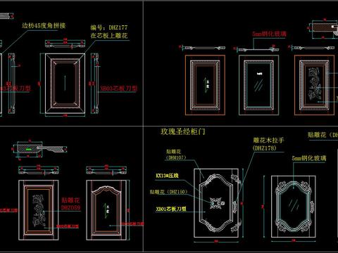  整木标准模块CAD大样图 