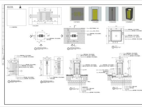  特色灯具细部CAD施工图 