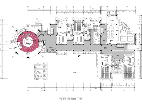  幼儿园cad平面图 