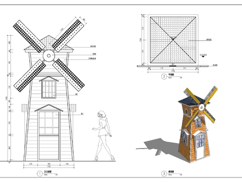  木制风车节点大样 