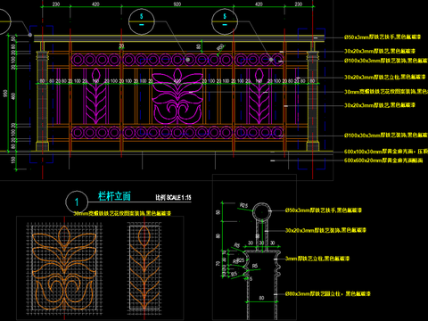  欧式铁艺栏杆CAD节点大样 