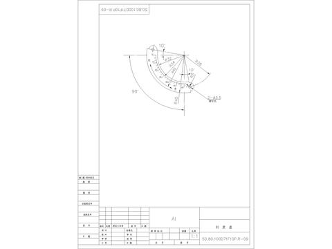  金属刻度盘CAD节点大样 