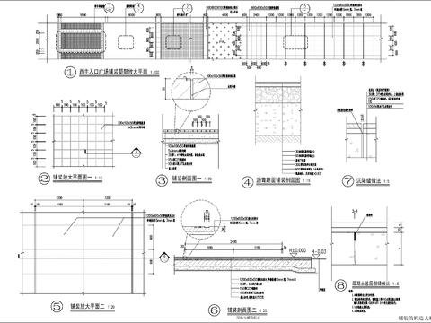  各种铺装做法cad大样图 