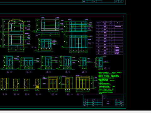  水岸豪宝石A型别墅 