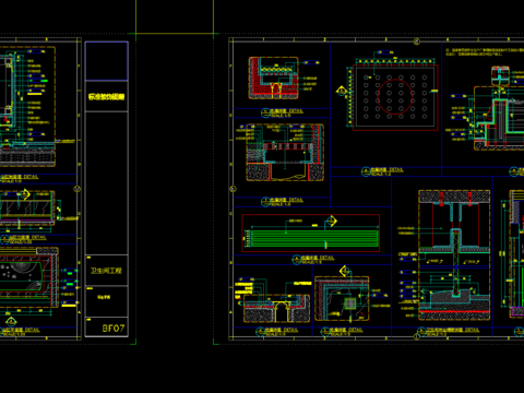  洗手台、浴缸节点大样 