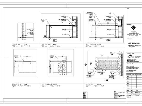  客房书桌节点大样图 