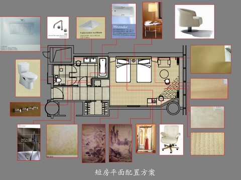  梁志天-七星金泉酒店短房樣板間施工圖 