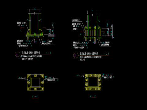  工字钢结柱脚节点大样图 