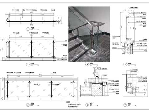  玻璃栏杆cad大样图 