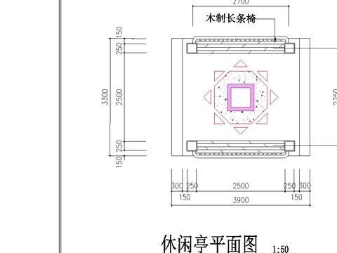  休閑亭cad施工圖 