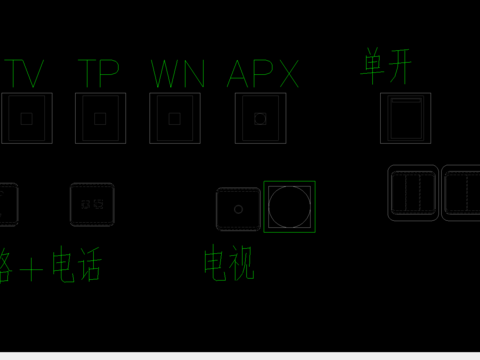  开关插座面板cad图库 