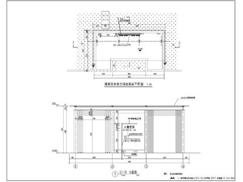  廊架防水安全插座安装平面图 