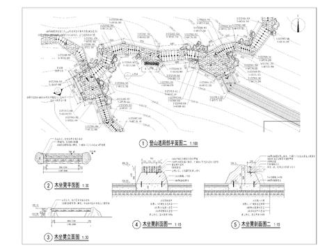  登山道平面图木坐凳详图 平面图剖面图 