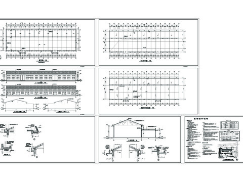  某造紙廠房CAD施工圖 