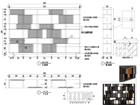  轻奢装饰柜cad大样图 
