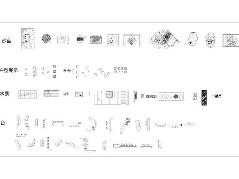  售楼处平面设计cad图库 