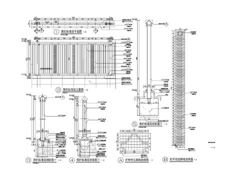  铁艺栏杆详图cad大样图 