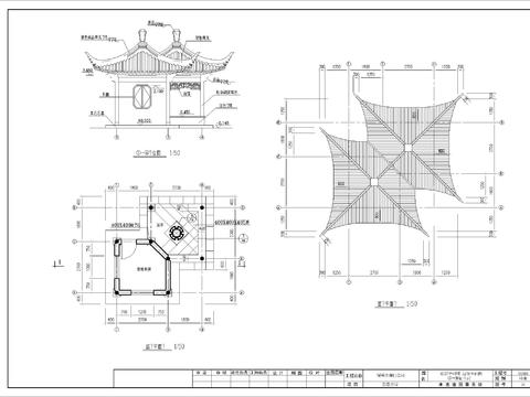 中式风格 双亭cad大样图 