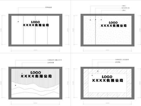  公司前台背景CAD图库 