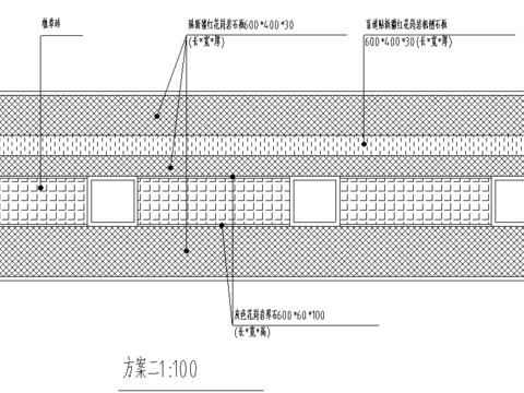  广场铺装cad施工图 