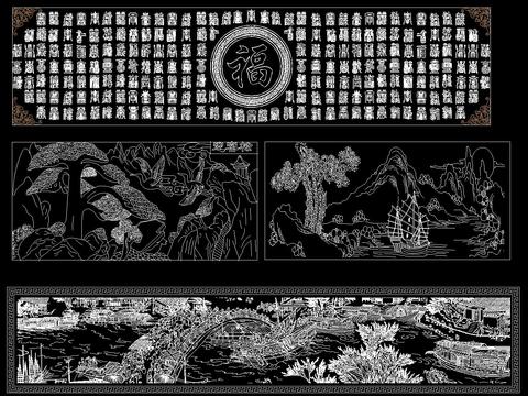  中式花纹雕刻cad图库 