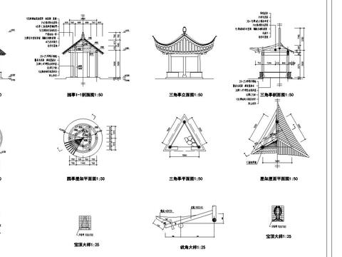  園亭cad施工圖 