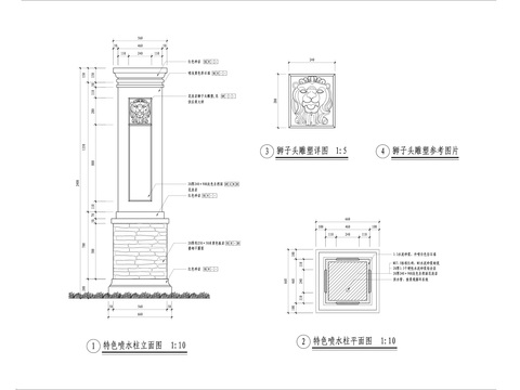  歐式噴水柱CAD施工圖 