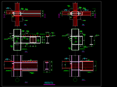 钢框架梁柱cad节点大样图 