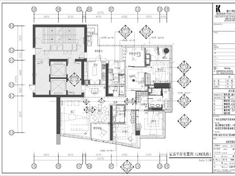  珠江新城乔鑫汇悦台施工图 
