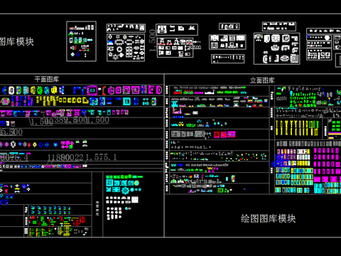  最新标准衣柜模块CAD图库 