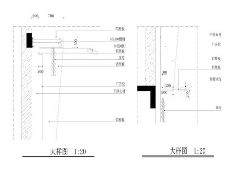  铝方管施工cad大样图 