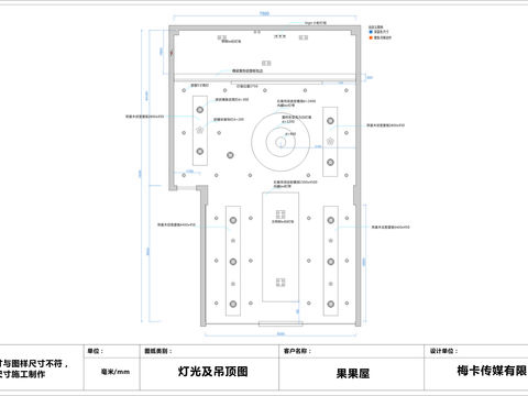  快餐店cad施工图 