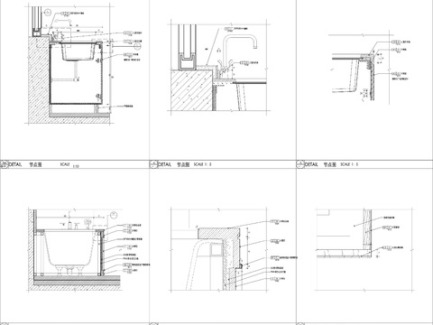  卫生间浴室柜及浴缸节点大样详图 