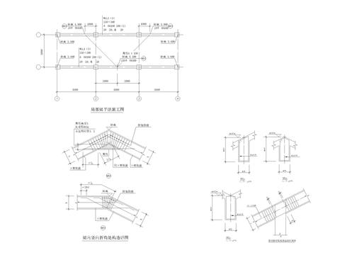  坡屋面平法CAD节点大样 