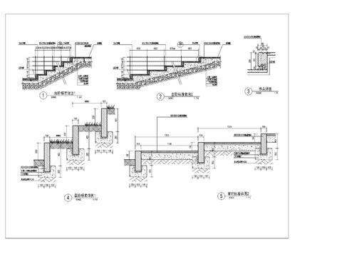  台阶标准做法cad大样图 
