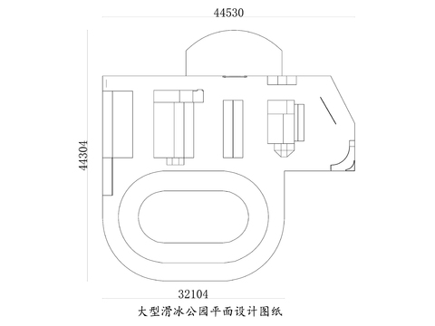  大型滑冰公园cad平面图 