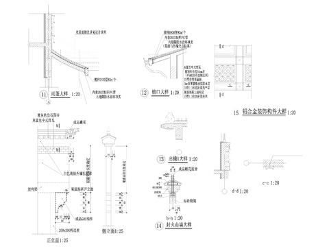  仿古住宅cad大样图 