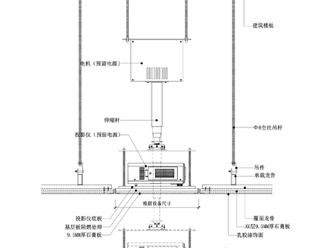  升降投影仪节点图 