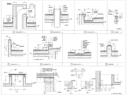  屋面防水CAD节点大样 