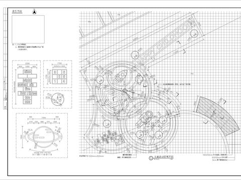  活动场地CAD节点大样 