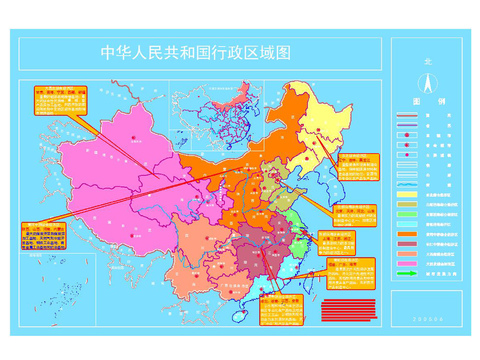  中国行政区划图CAD施工图 